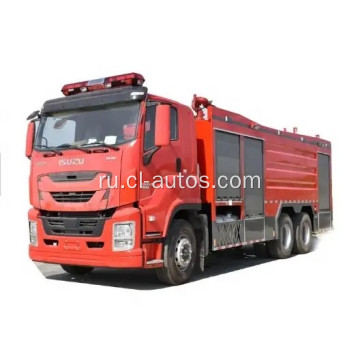 Огненная грузовика Isuzu Giga Foam Dry Chemical Породородка